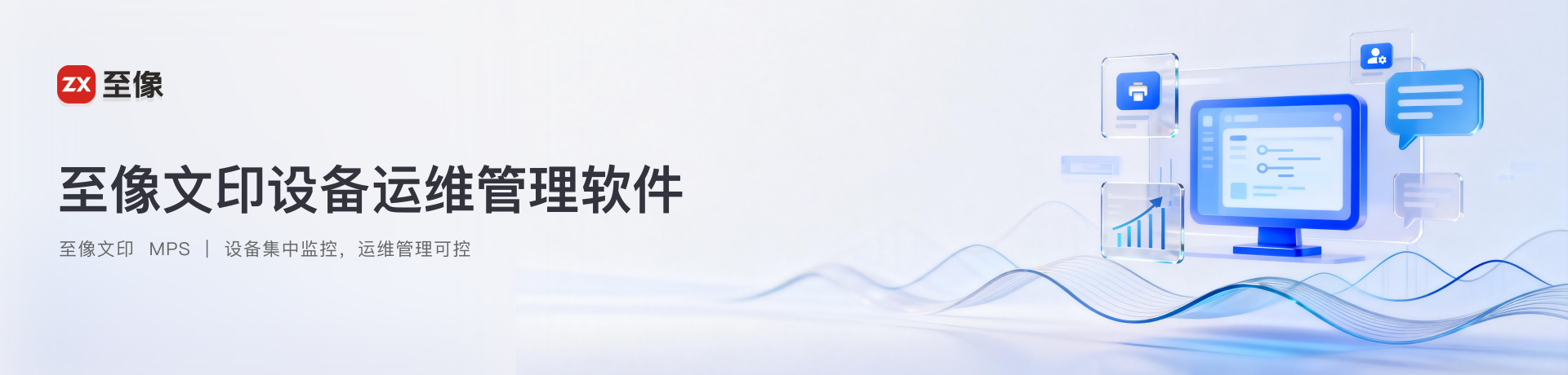 0 - 产品页头图主索引