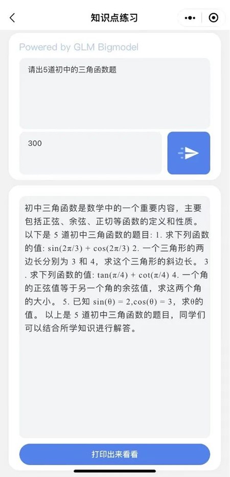 图片10.jpg